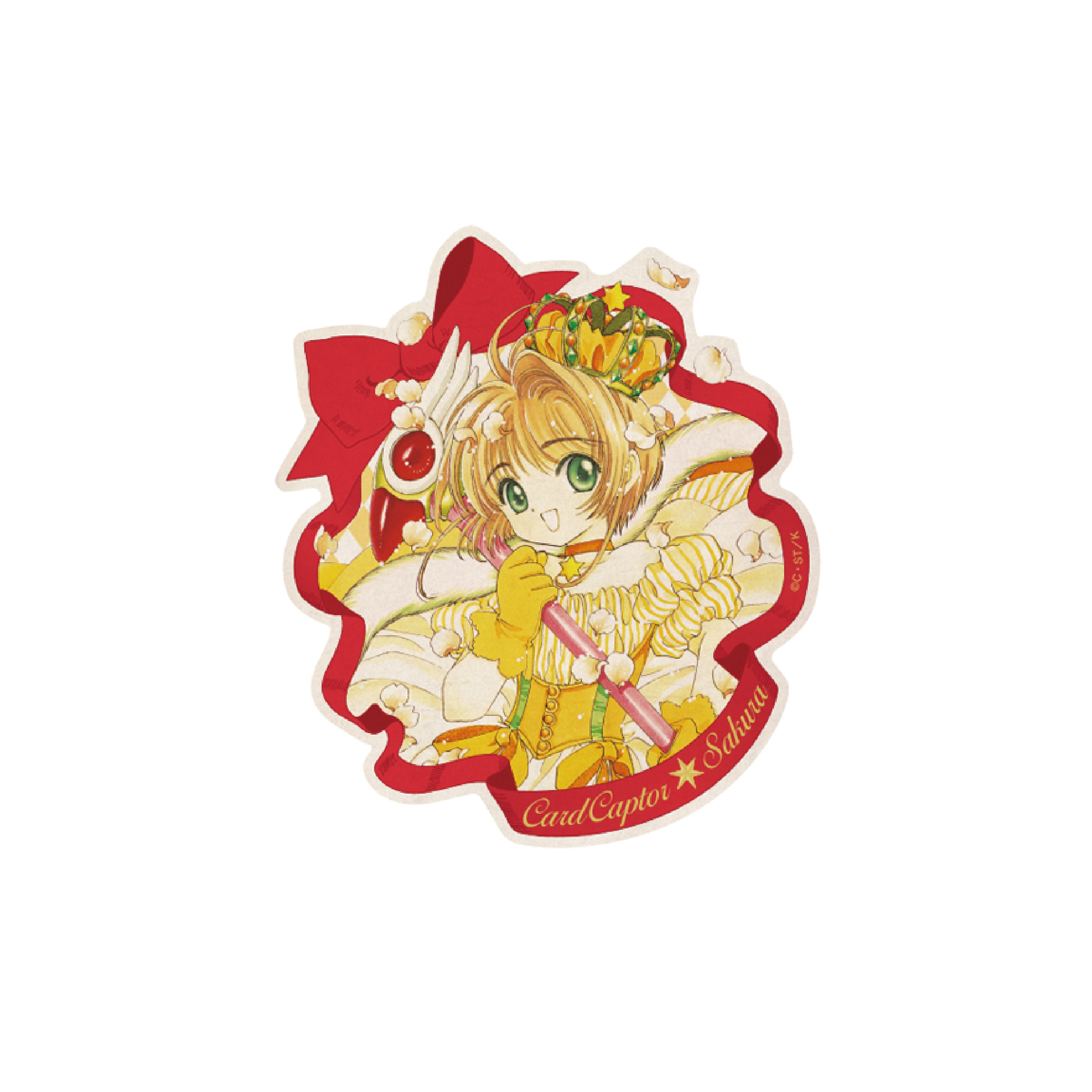 goods_list